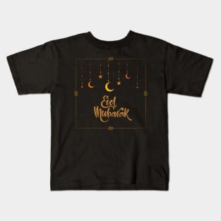 eid mubarak Kids T-Shirt